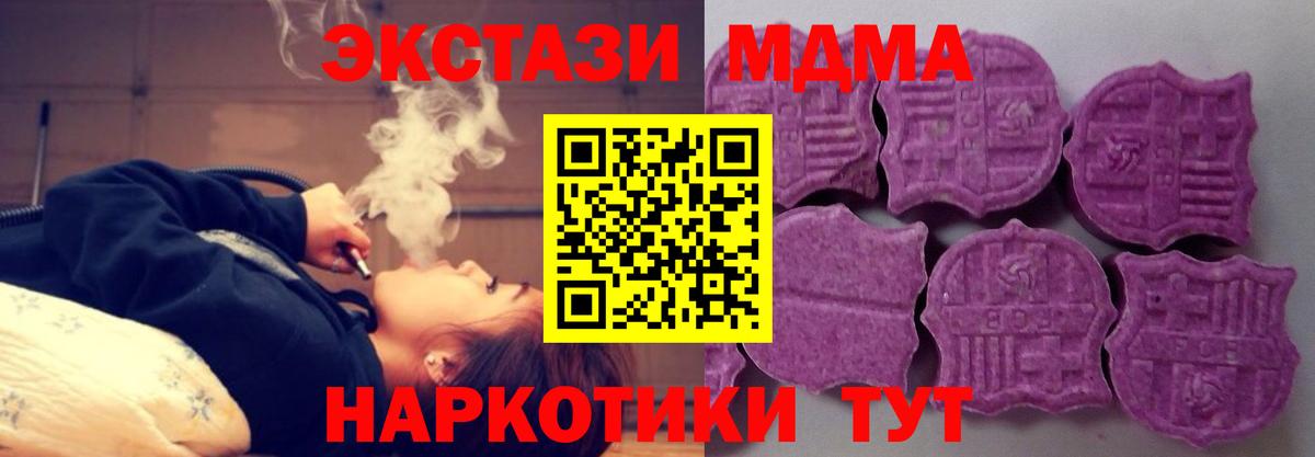 Ecstasy louis Vuitton  Вход с VPN  Саратов  где можно купить наркотик  ЭКСТАЗИ круглые  МЕГА вход  Ecstasy 
