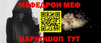 круглые Обь