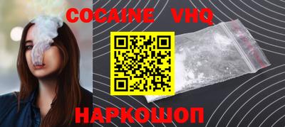 круглые Обь