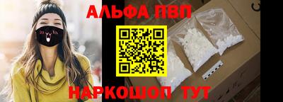 круглые Обь