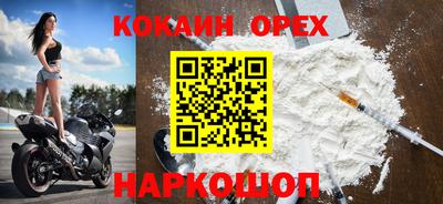круглые Обь