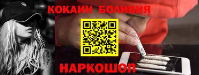 бутират Нягань