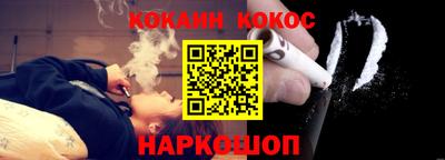 стаф Обнинск