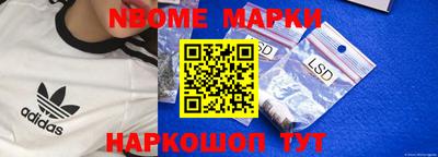 бутират Нягань