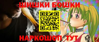 стаф Обнинск