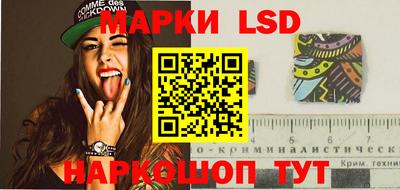 бутират Нягань