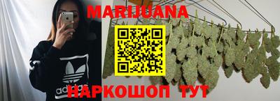 стаф Обнинск