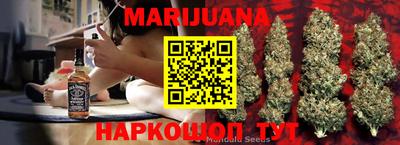 круглые Обь