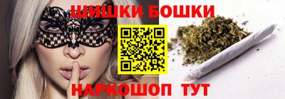 бутират Нягань