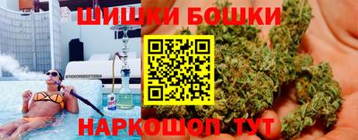 круглые Обь