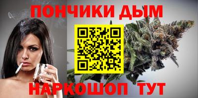 стаф Обнинск