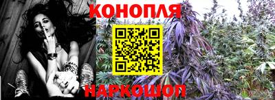 бутират Нягань