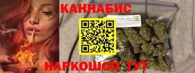 стаф Обнинск