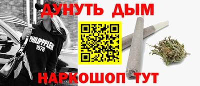круглые Обь