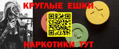 бутират Нягань
