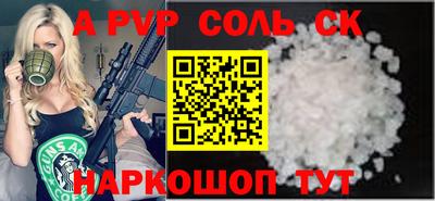бутират Нягань