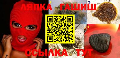 бутират Нягань