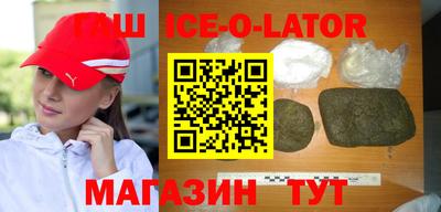 стаф Обнинск