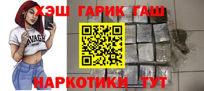 бутират Нягань