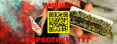 стаф Обнинск