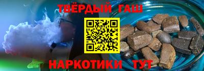 spice Железноводск