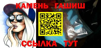 стаф Обнинск