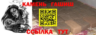стаф Обнинск
