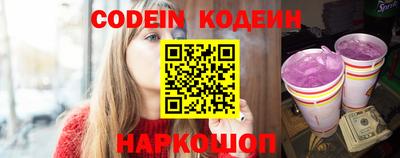 стаф Обнинск