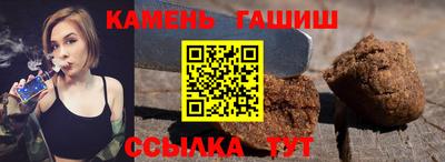 круглые Обь