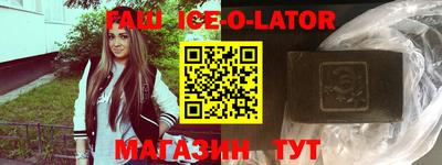 стаф Обнинск