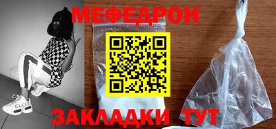 круглые Обь