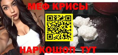 тгк Ефремов