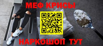 круглые Обь