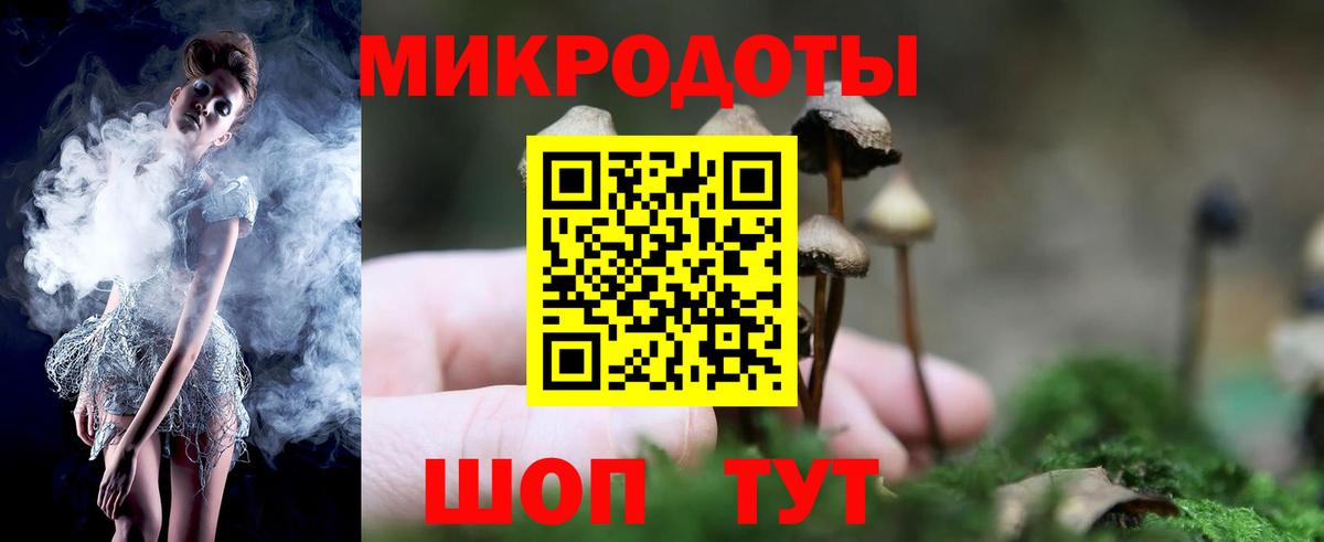 Alpha-PVP Саратов